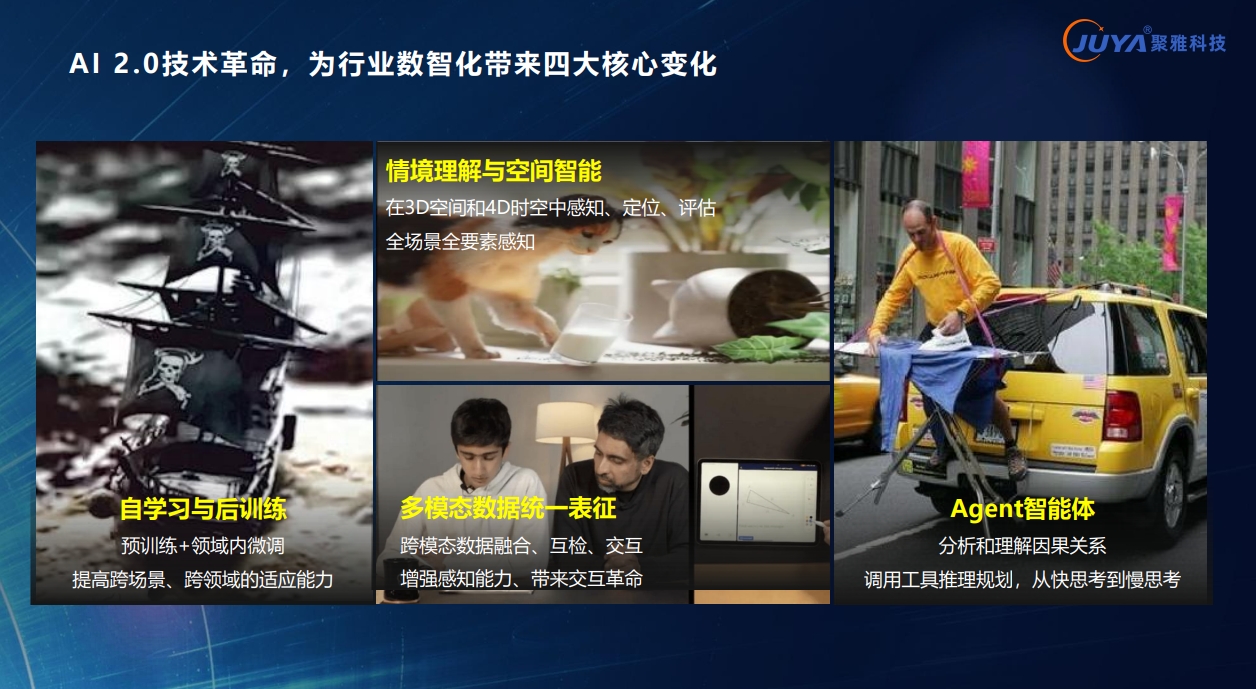 微信截图_20250207154742.png